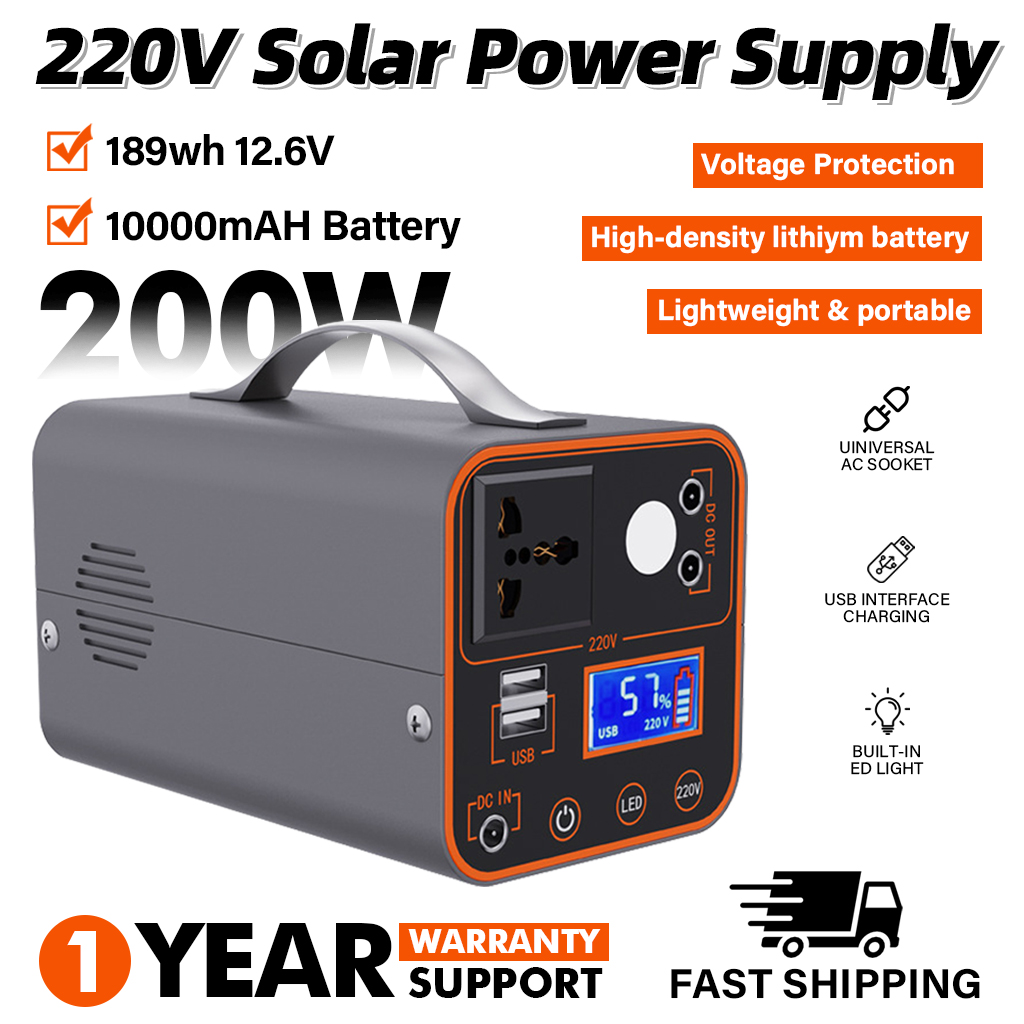 Outdoor Power Bank With Ac Outlet - 200W Portable Power Station 220V with