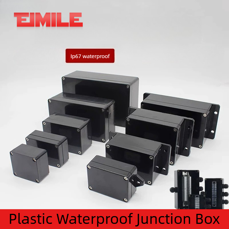 Outdoor Power Junction Box - Type F Black Waterproof Junction Box