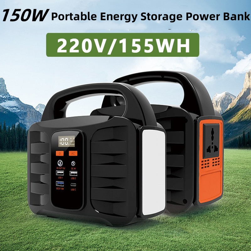 Outdoor Power Bank With Ac Outlet - 42000mAh Outdoor Power Bank Station 150W