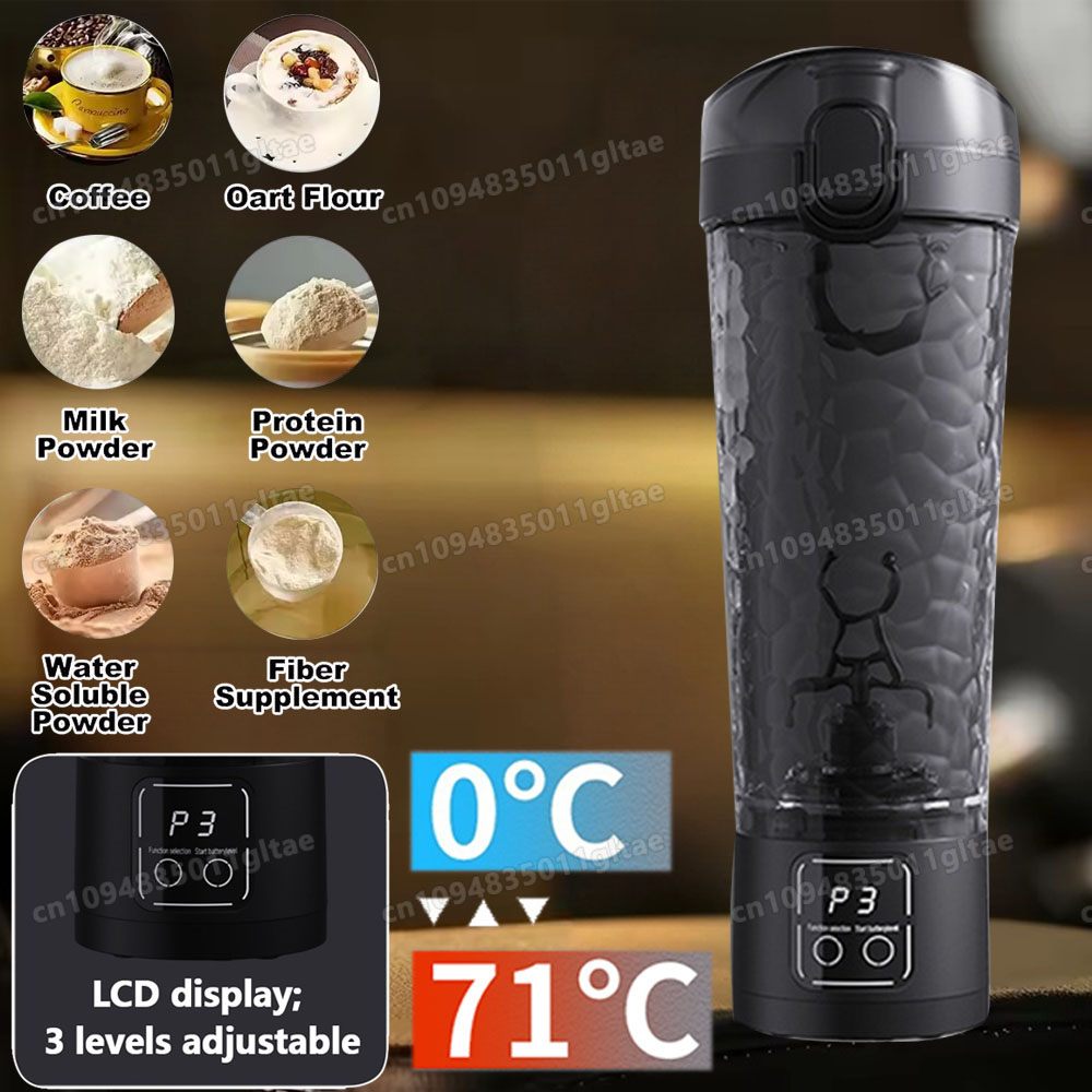 Outdoor Kitchen Power - New In Auto Mixing Cup 3