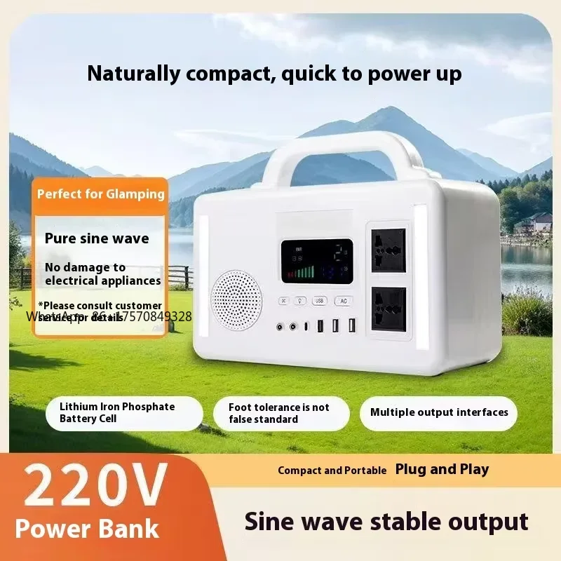 Outdoor Power And Plant - Portable Power Station Outdoor Power Plant