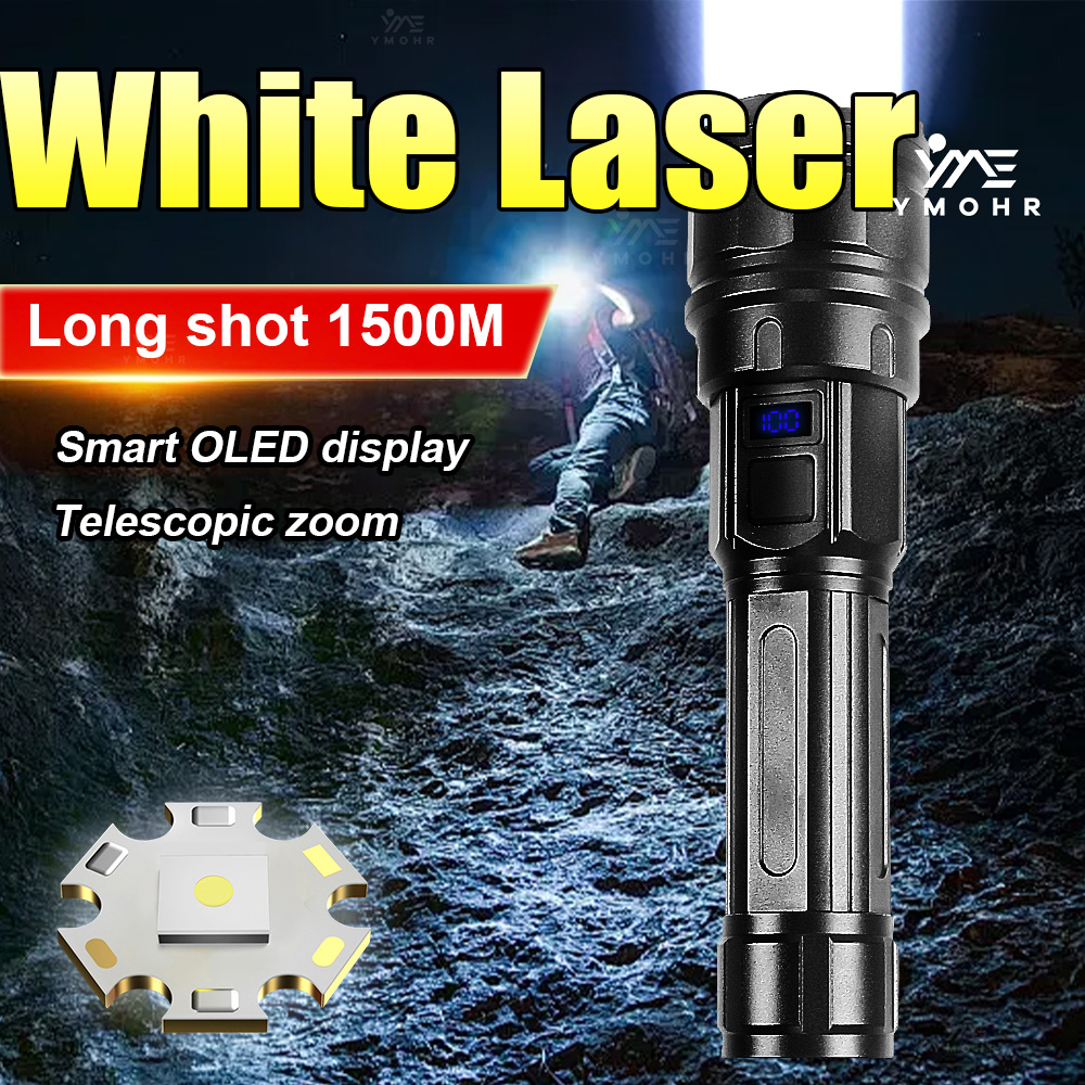 Outdoor Power Meter - White Laser High Power Flashlight Rechargeable