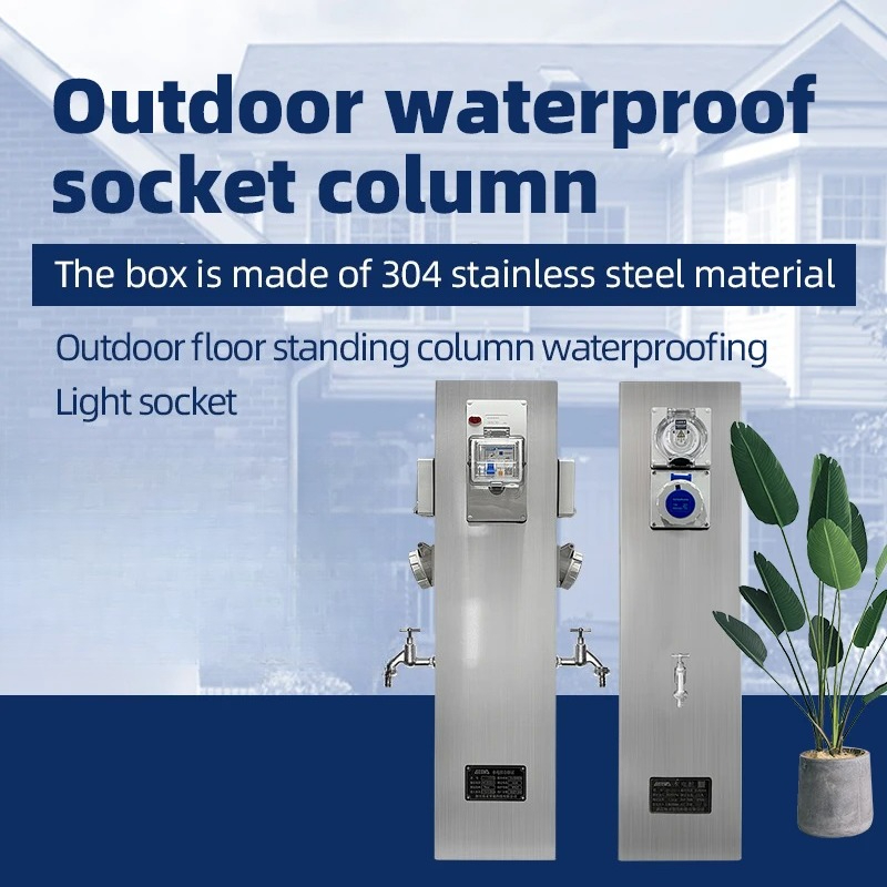 Dock Power Water Pedestal Outd - Outdoor Power Pedestal recension och pris