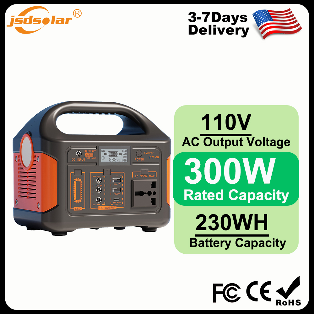 Gaiaray 300W Power Bank Large  - Ups Power Supply Outdoor recension och pris