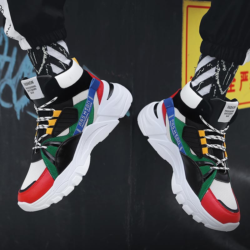 Hightop Summer Men's Sport Sho - Outdoor Power Products recension och pris