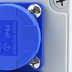 Ip54 Wall Distributor 2 Pin Co - Outdoor Power Distributors recension och pris