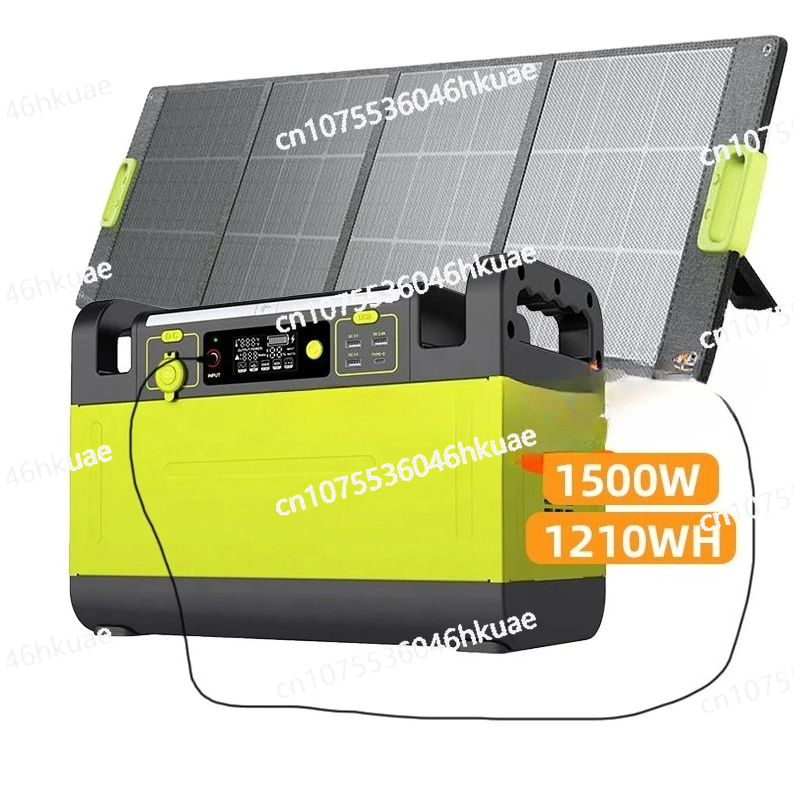 1500watt Portable Power Bank P - Outdoor Power Bank With Ac Outlet recension och pris