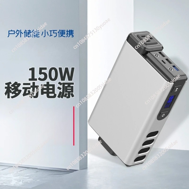 Portable Power Station 150W, 3 - Outdoor Power Bank With Ac Outlet recension och pris