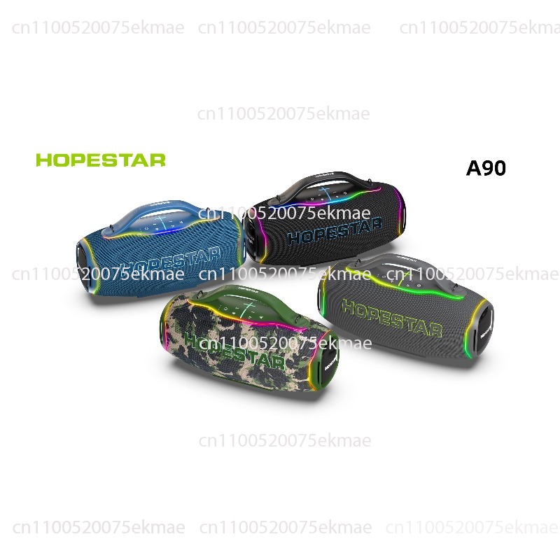 Original New Product HOPESTAR  - Outdoor Power Products recension och pris